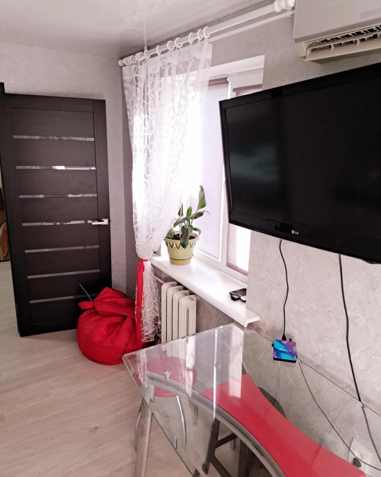 Студия 2 Комнаты В Центре Города Kryvyj Rih Eksteriør billede